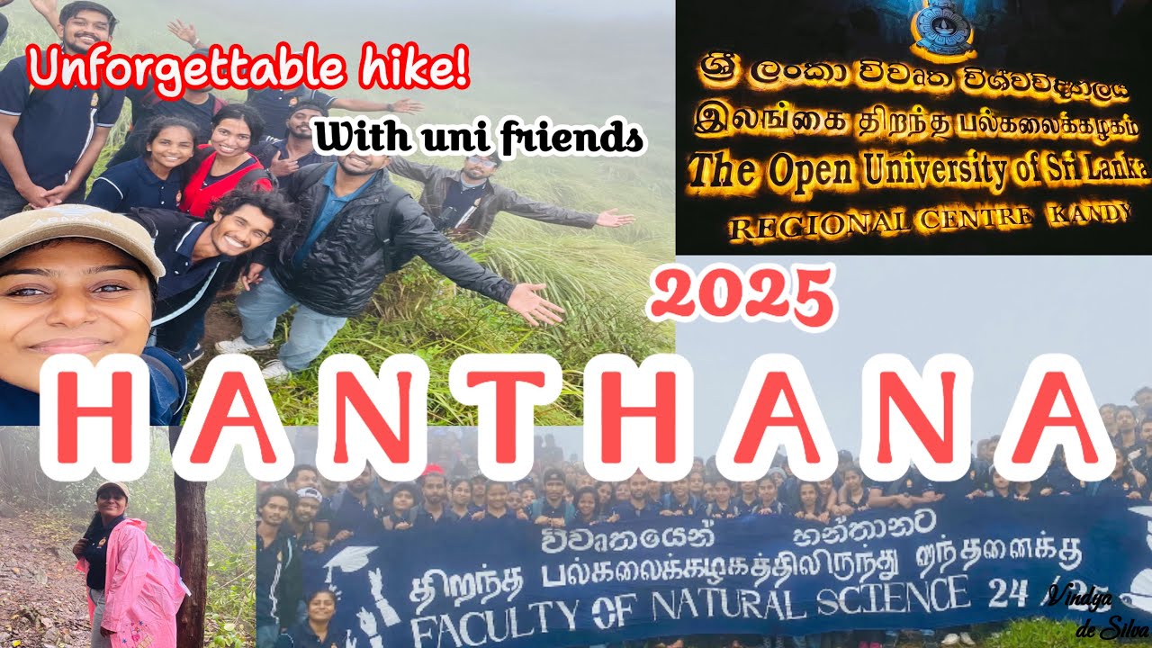 හන්තාන තරනය '25⛰️ Climbing Hanthana with My Uni Friends | Unforgettable Trip! 🍃🇱🇰