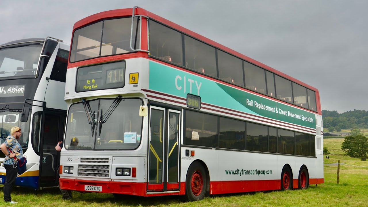 City Transport J888 CTG Leyland Olympian/Alexander RH