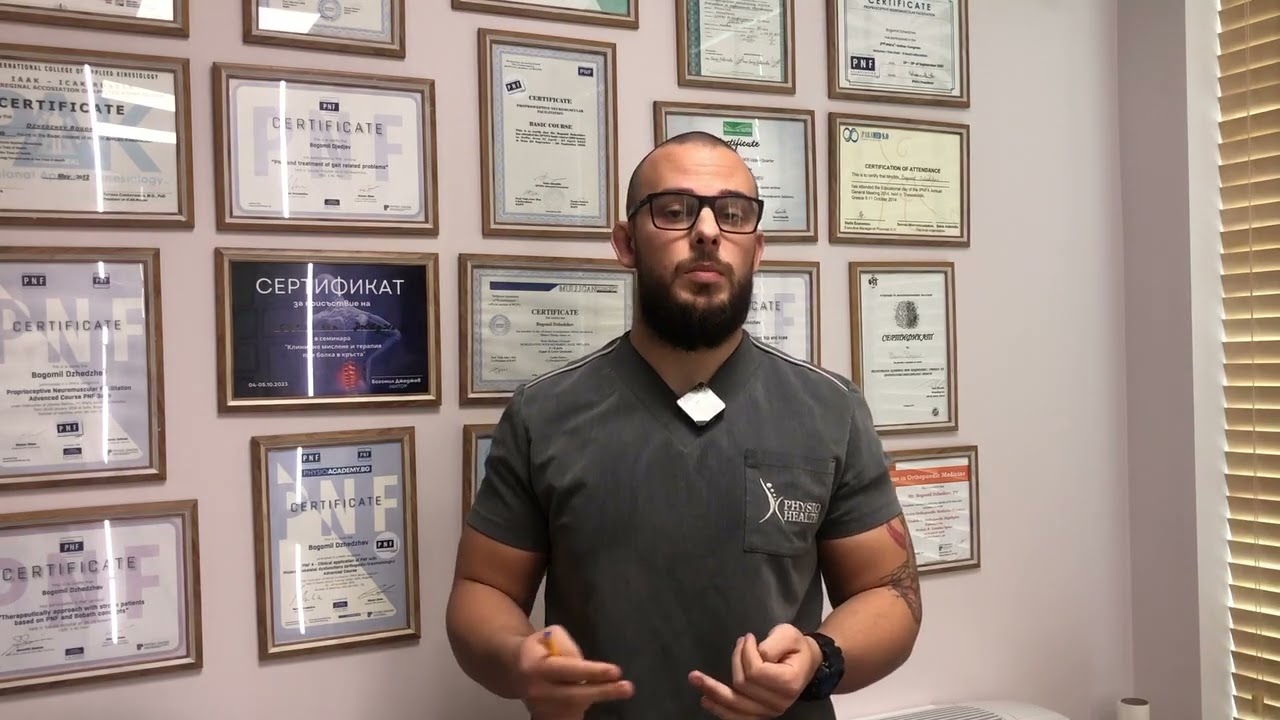 Какво да правим след скъсване на мениск