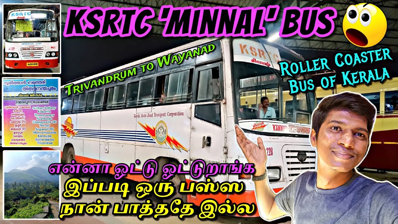 😧SHOCKING KSRTC MINNAL BUS TRAVEL VLOG!!! Dangerous Bus Ride | Trivandrum to Kalpetta | Naveen Kumar