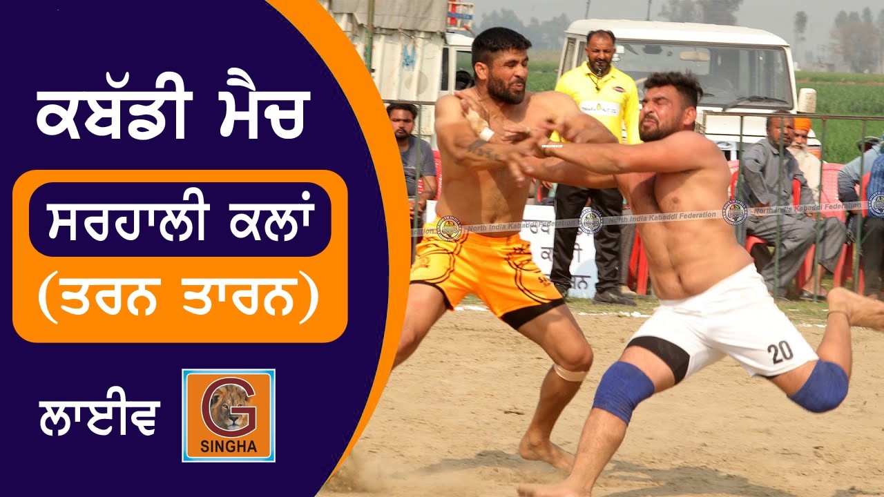🔴[LIVE] Sarhali Khalan (TarnTaran ) Kabaddi Show Match || G SINGHA TV