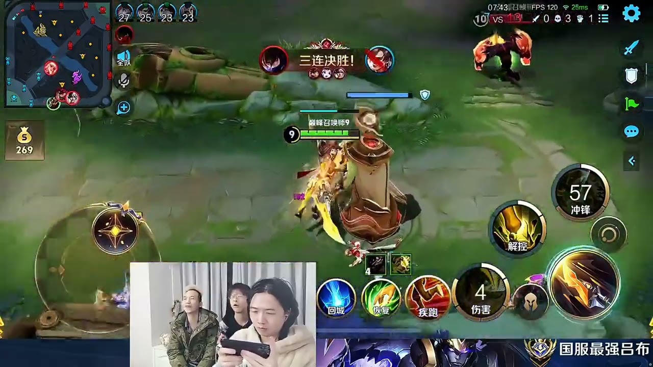 德华史诗级绕后笑抽绿毛龟，0作用关羽又被队友坑了#吕德华 #王者荣耀
