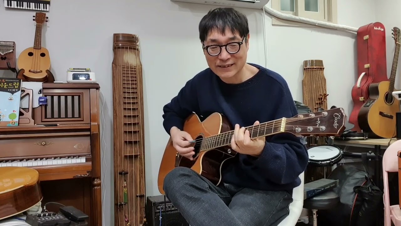 죄짐 맡은 우리 구주  기타 쏠로
