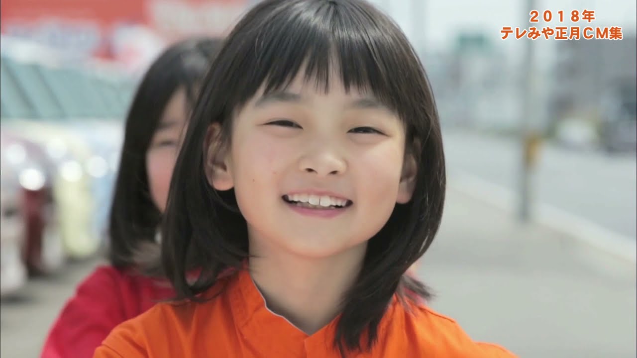 2017～2018年 宮城ローカル 年末年始CM集