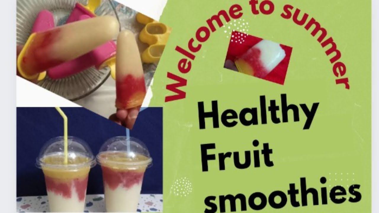 fruit cocktail recipe | fruit cocktail banane ka tarika #fruitsmoothie