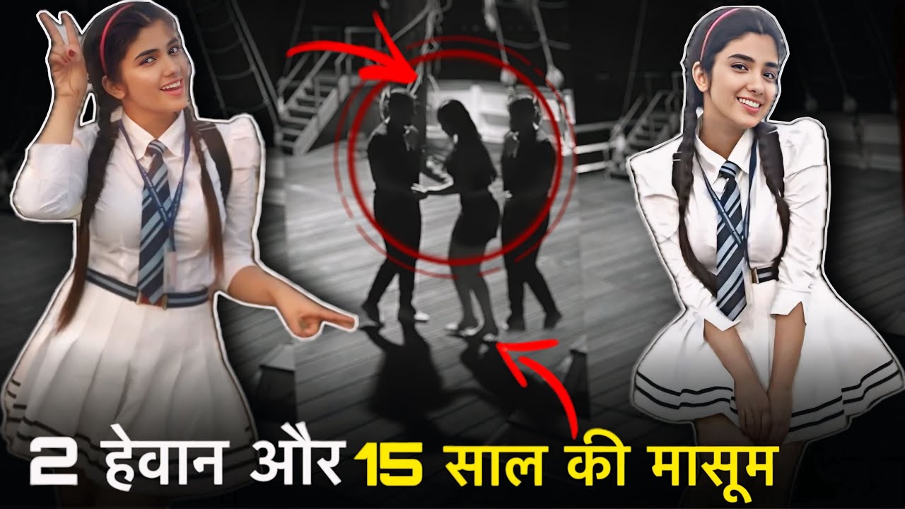 SHE WAS JUST 15 YEARS OLD  || VANSHITA RATHORE CASE || GRIM CRIME