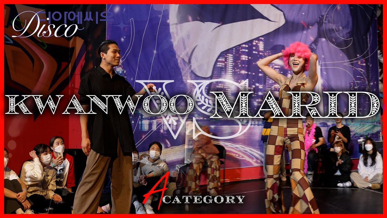 D.I.S.C.O (디아에씨오) VOL.3 / A Category GWANWOO vs MARID / Semifinal