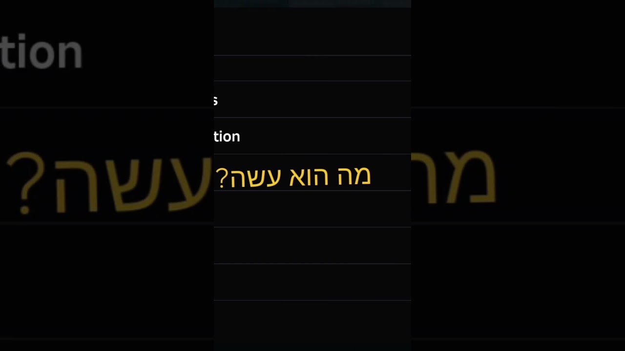 איך לתת באן ברובלוקס אם לא הבנתם משהו אני יעשה סרטון חדש