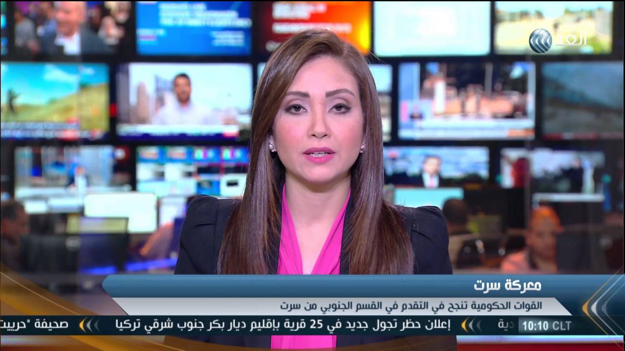 تفاصيل انفجار مخزن للسلاح بالقرب من طرابلس في ليبيا