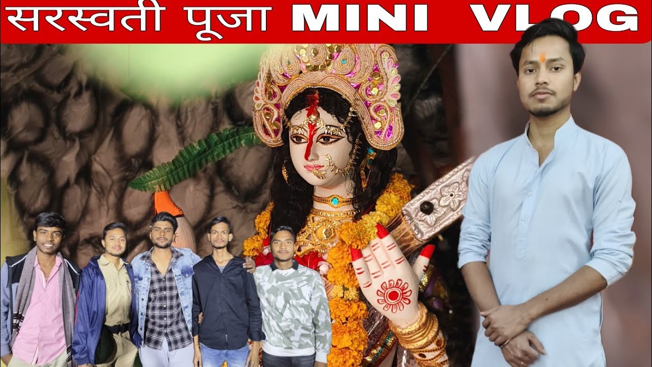 ✨ Saraswati Puja 2026 Vlog: Celebrating knowledge, yellow hues, and divine blessings! 🌸📖🙏