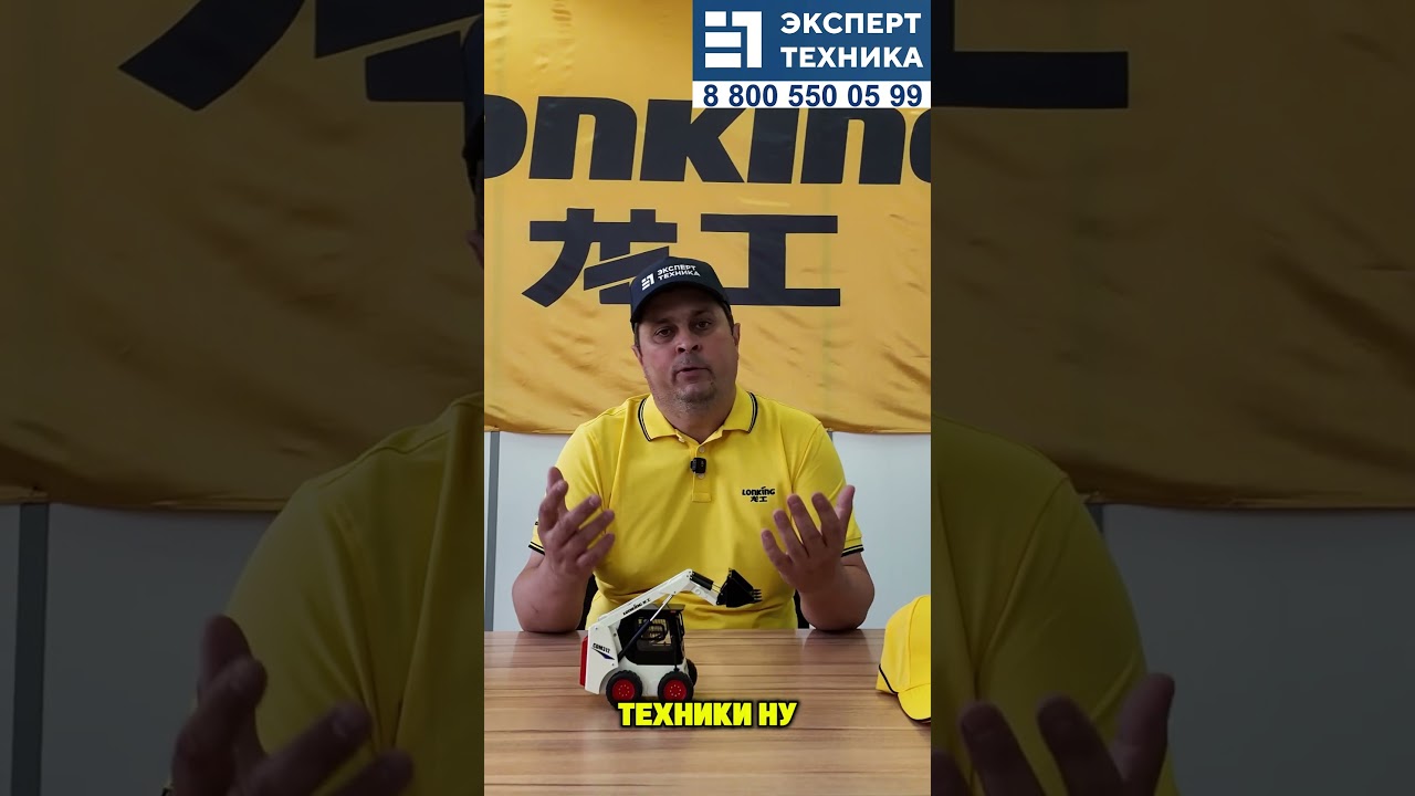 Лонкинг скрывал что собирает на своём заводе в 2026 году