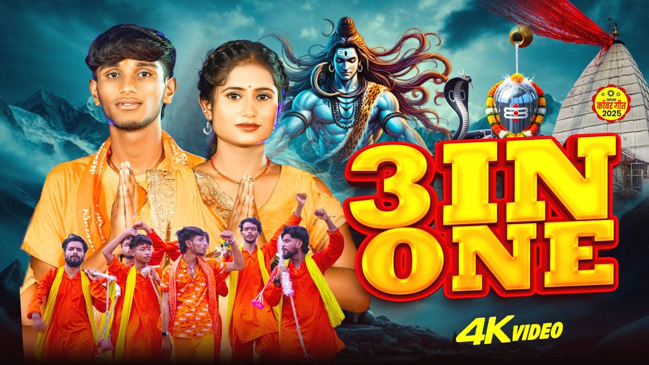 #krishnayadav