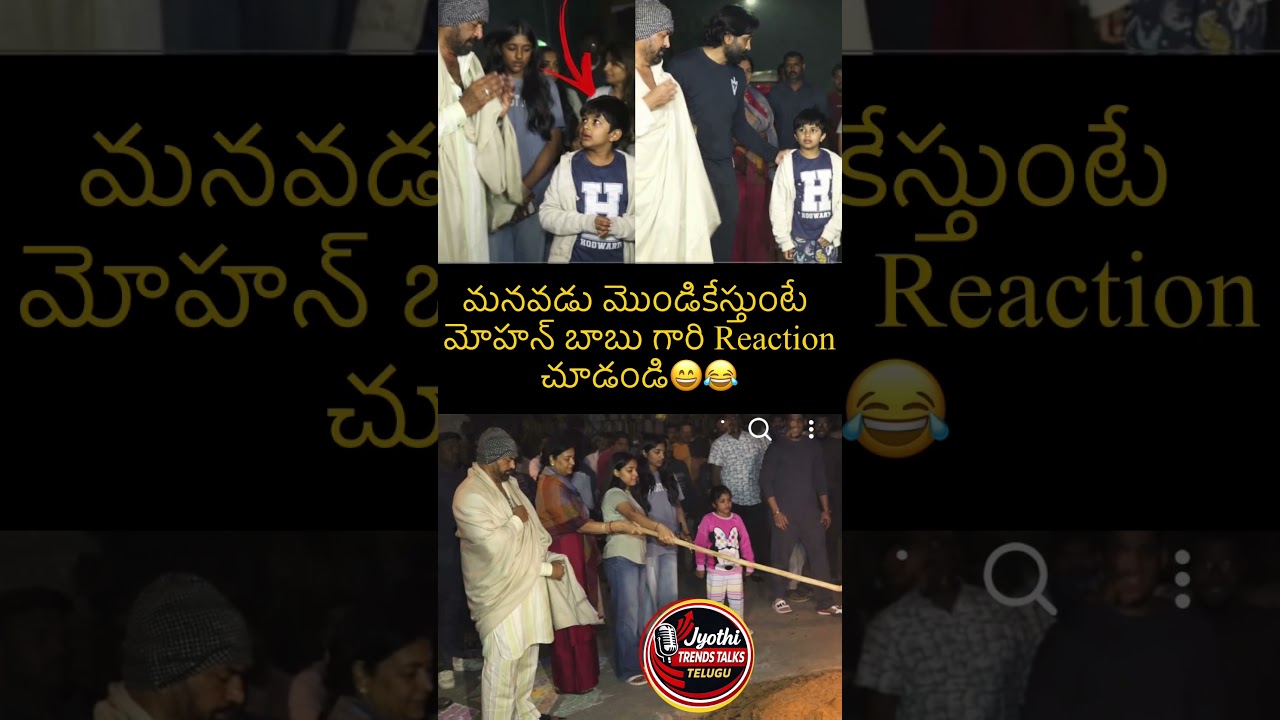 #mohanbabu