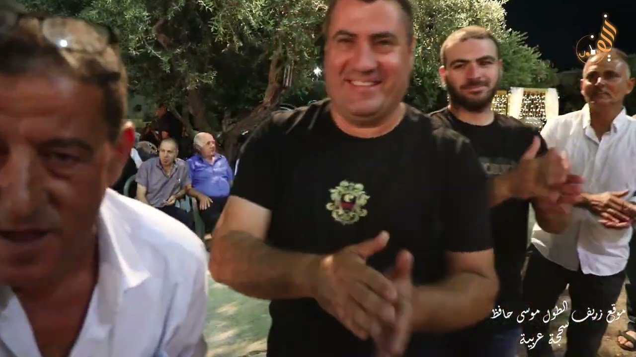 سحجة عربية حداي  حفلة ابو اياد الخرانبة العريس وليد الشاعر موسى حافظ
