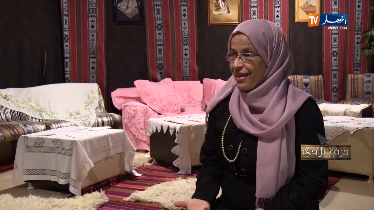 حرف بلادي: حرفة التطريز..  الأناقة بطعم الحداثة