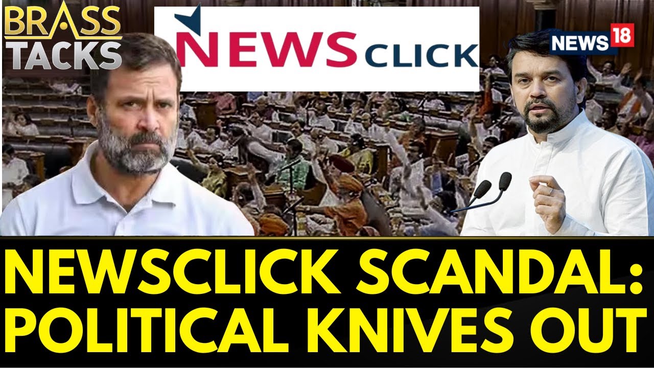 NewsClick China Funding News | BJP Mounts Attack On Congress Over NewsClick Links With China |News18