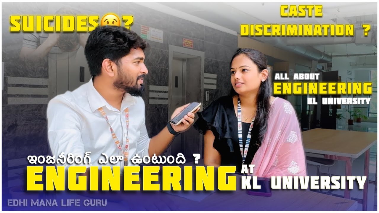 All About Engineering ! | Kl university vijayawada | Telugu college vlogs | #kluniversity #telugu