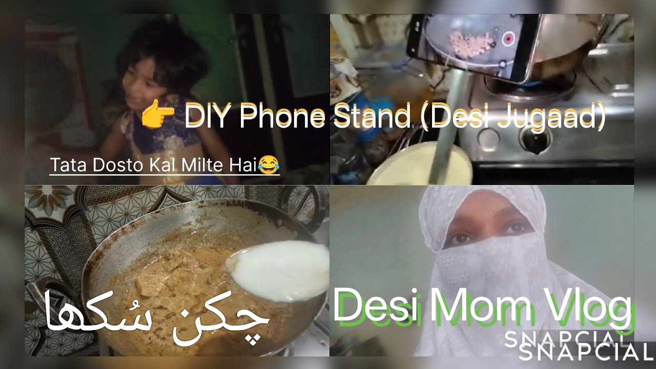 5 February | 12 Se Asar Tak | Part 2 | Daily Vlog”
