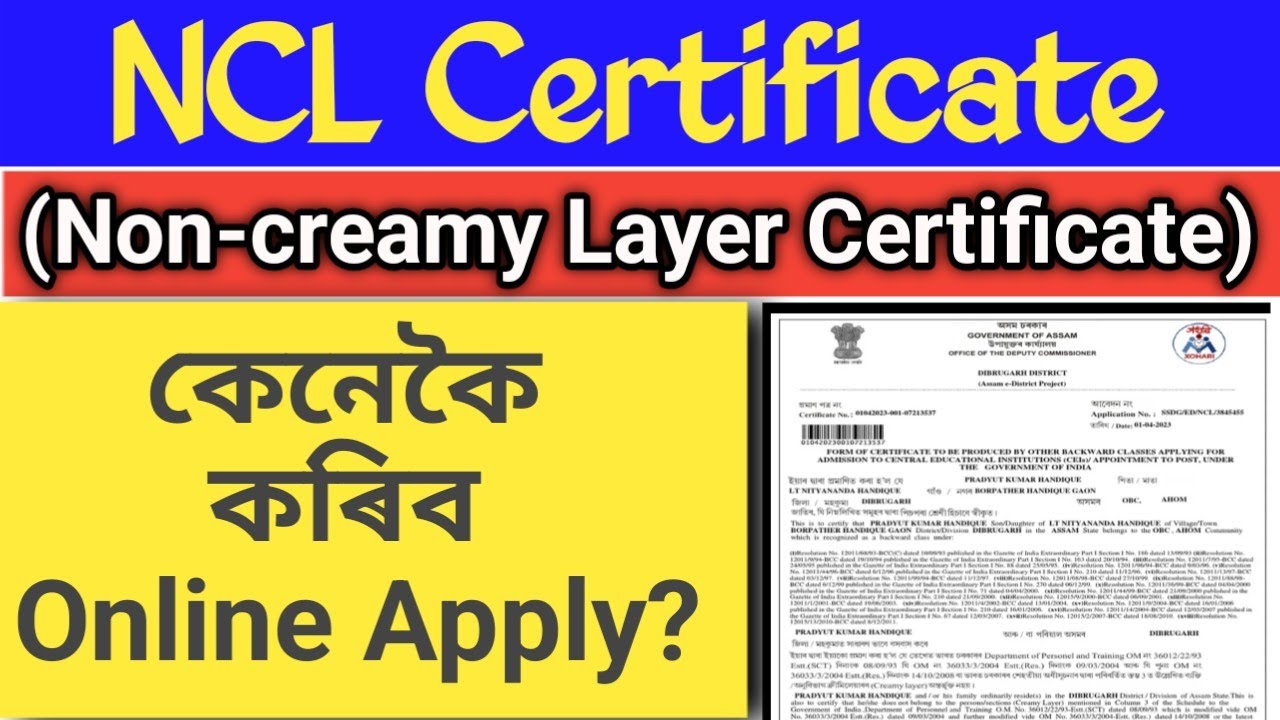 How to Apply for Non Creamy Layer Certificate Online | Step-by-Step Process