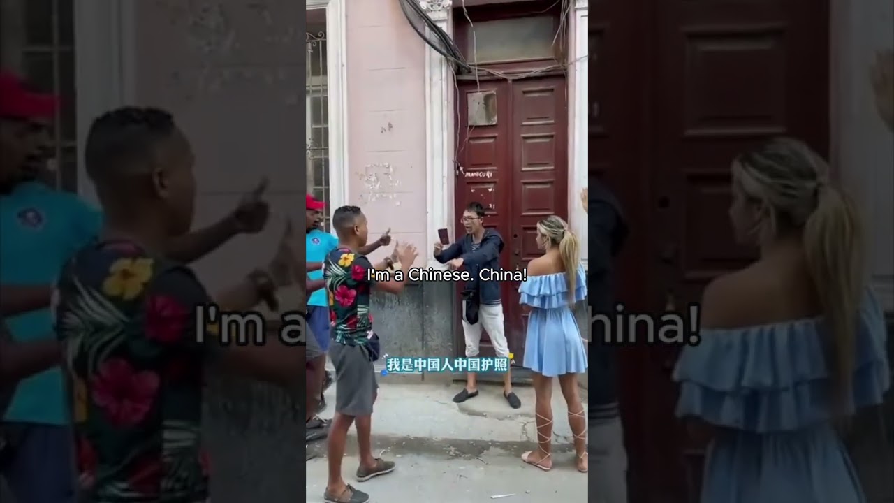 Китайский паспорт больше не действует