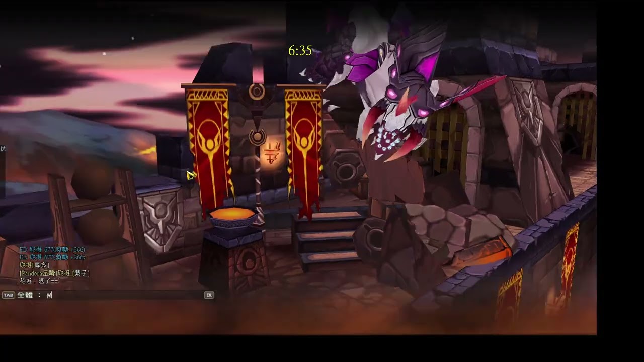 Elsword Old Ver Stream 9