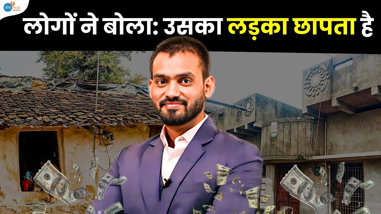 People used to laugh at my family after seeing me | Narendra Kumar @Chartimpulse | Josh Talks Bihar