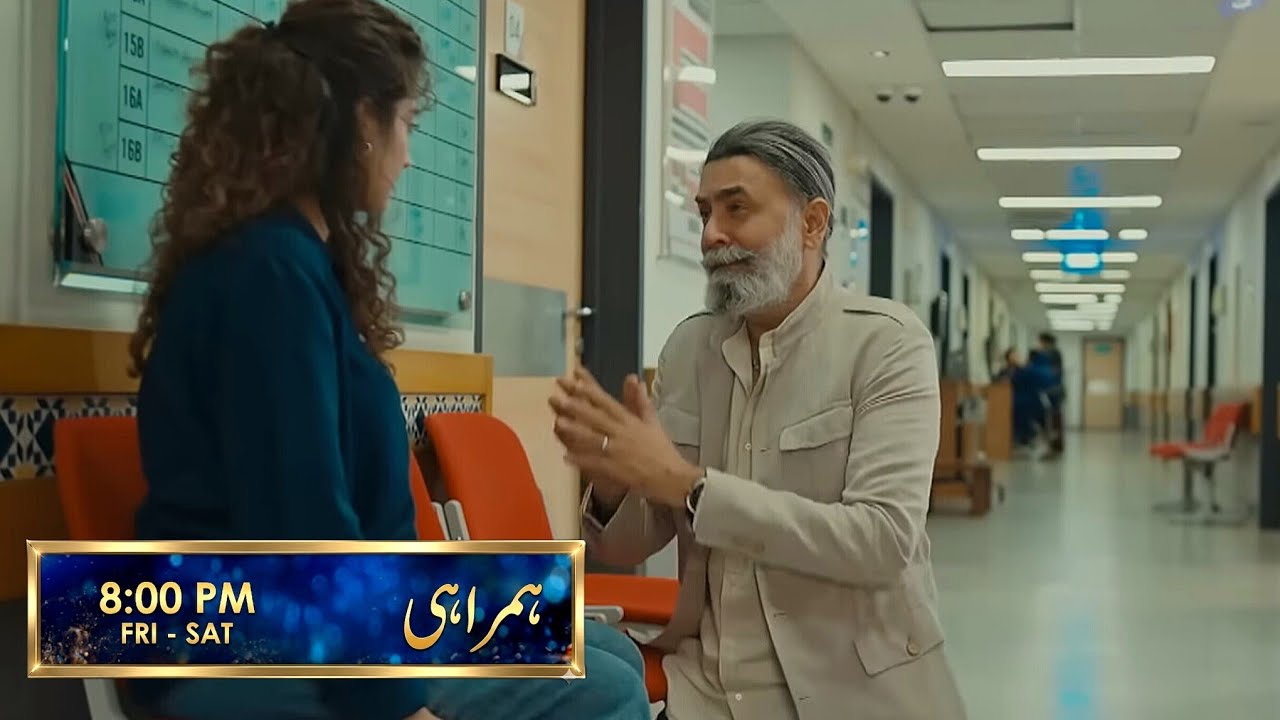 Humrahi Episode 27 full | Teaser & Promo Breakdown | Humrahi Drama Prediction #humrahi #ep26