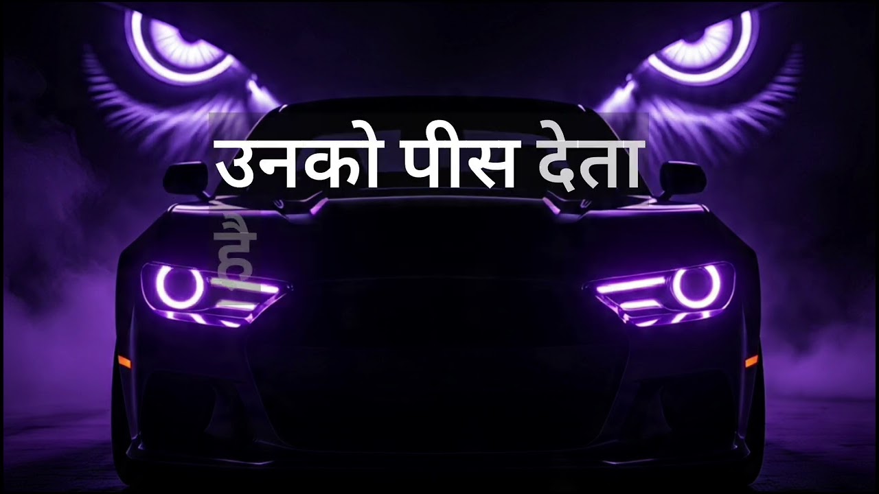 🎤Kal ka wait 🤘