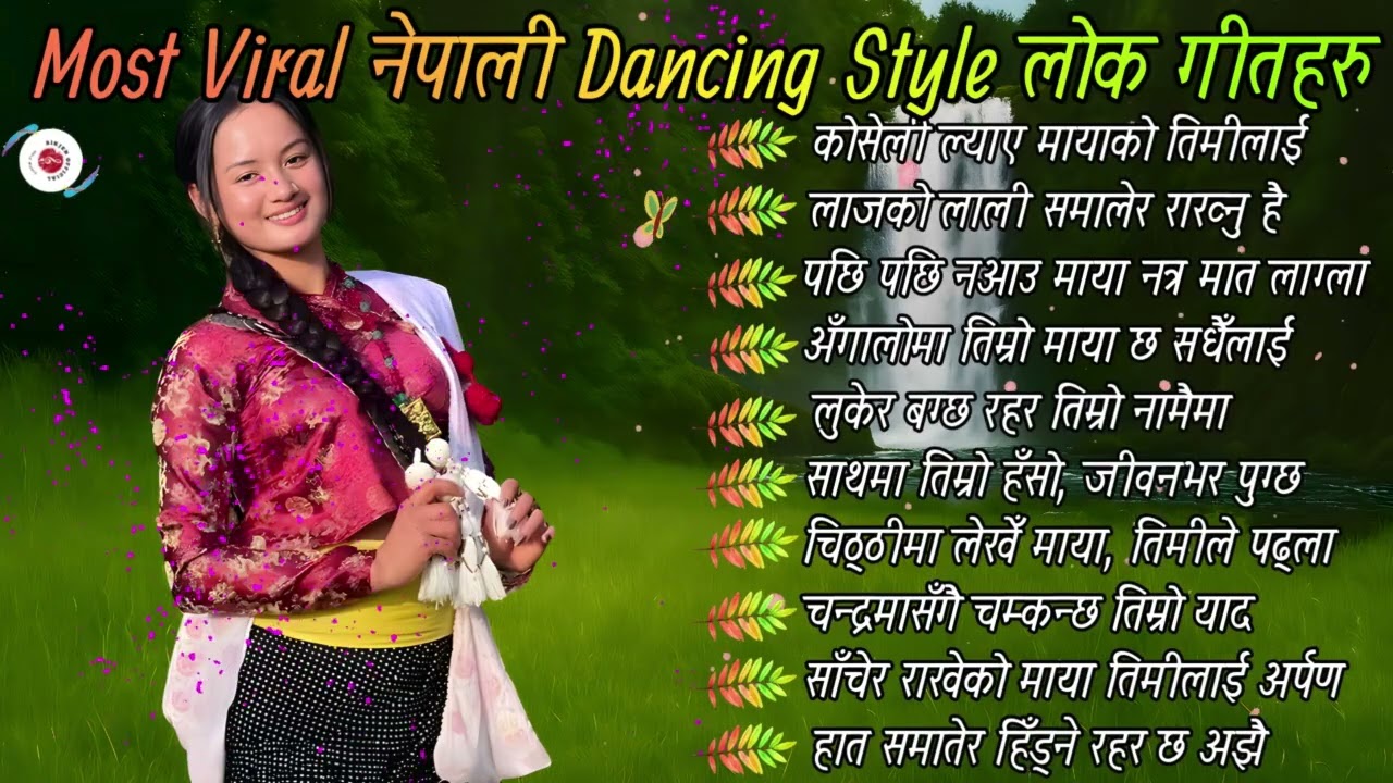 🎶 Most Viral Nepali Lok Dance Songs 2025 🎵 | Best Trending Folk Mix 🎼