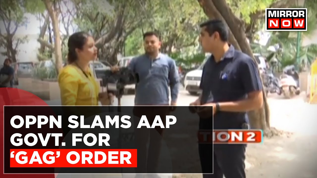 Journalists Blocked By AAP; Opposition Slams Kejriwal For 'Gag' Order On Media | English News