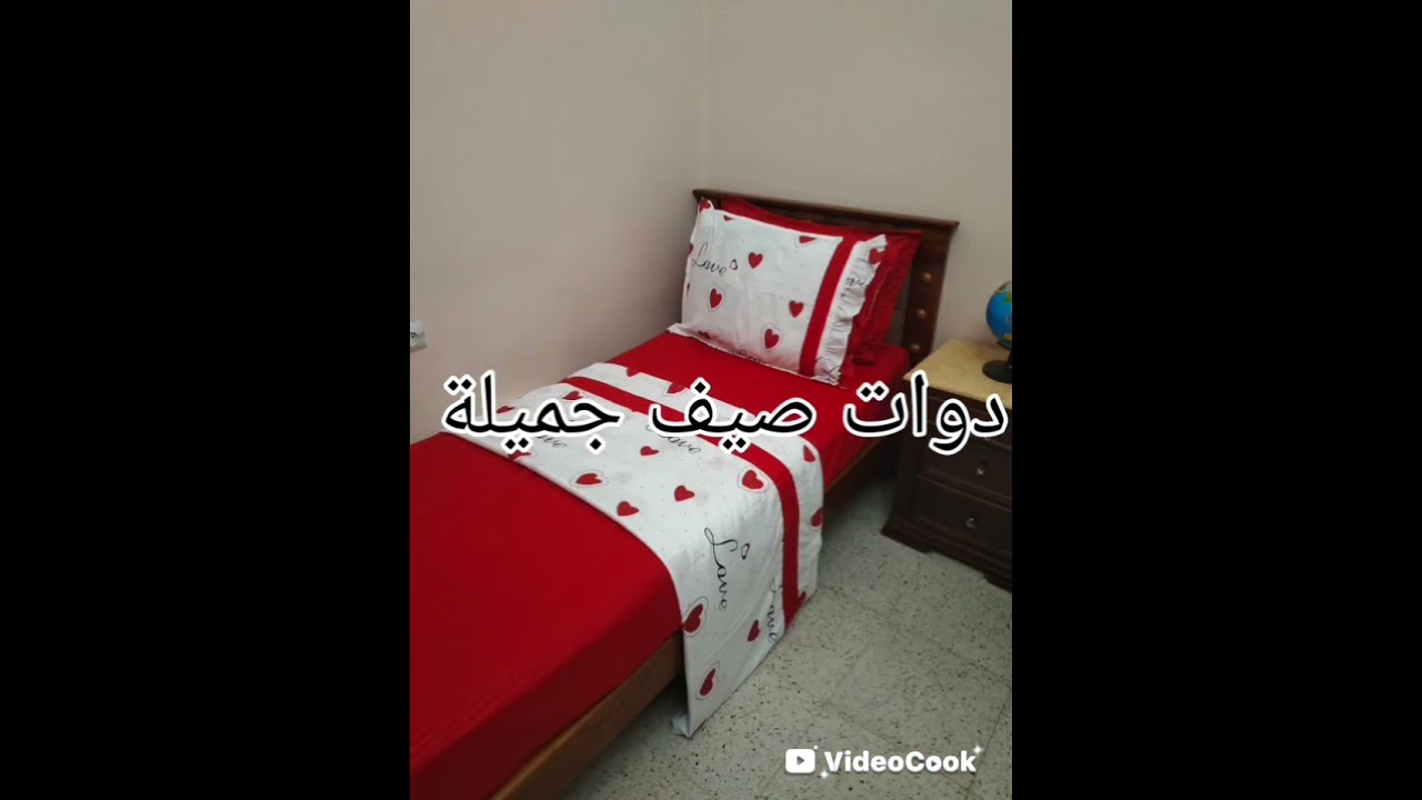 دراوات روووووعه بالوان زاهية 
