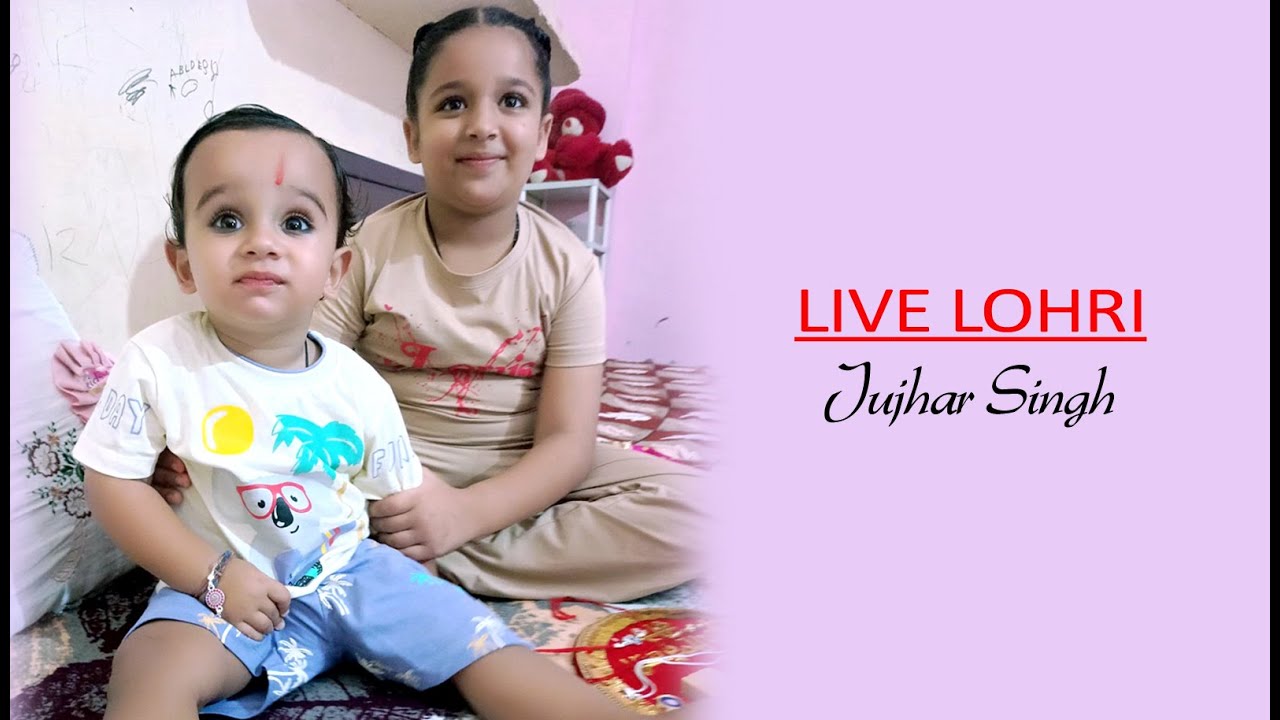 LIVE LOHRI  JUJHAR SINGH  CHAHAL PHOTOGRAPHY KHARI KALAN M .81464 39090, 94640  50690