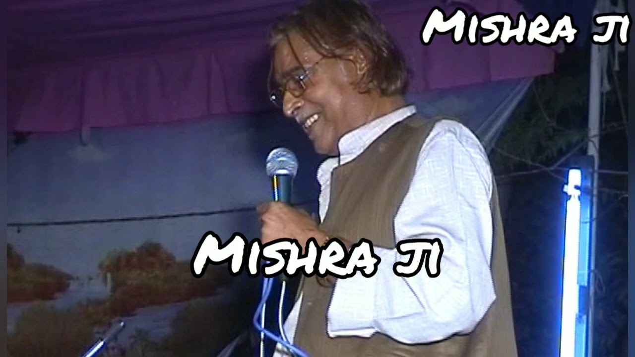 beyas Gautam tufan ji Ka Gaya hua chath puja Ka Parsang Ka video ! Chath Puja Katha Parsang full