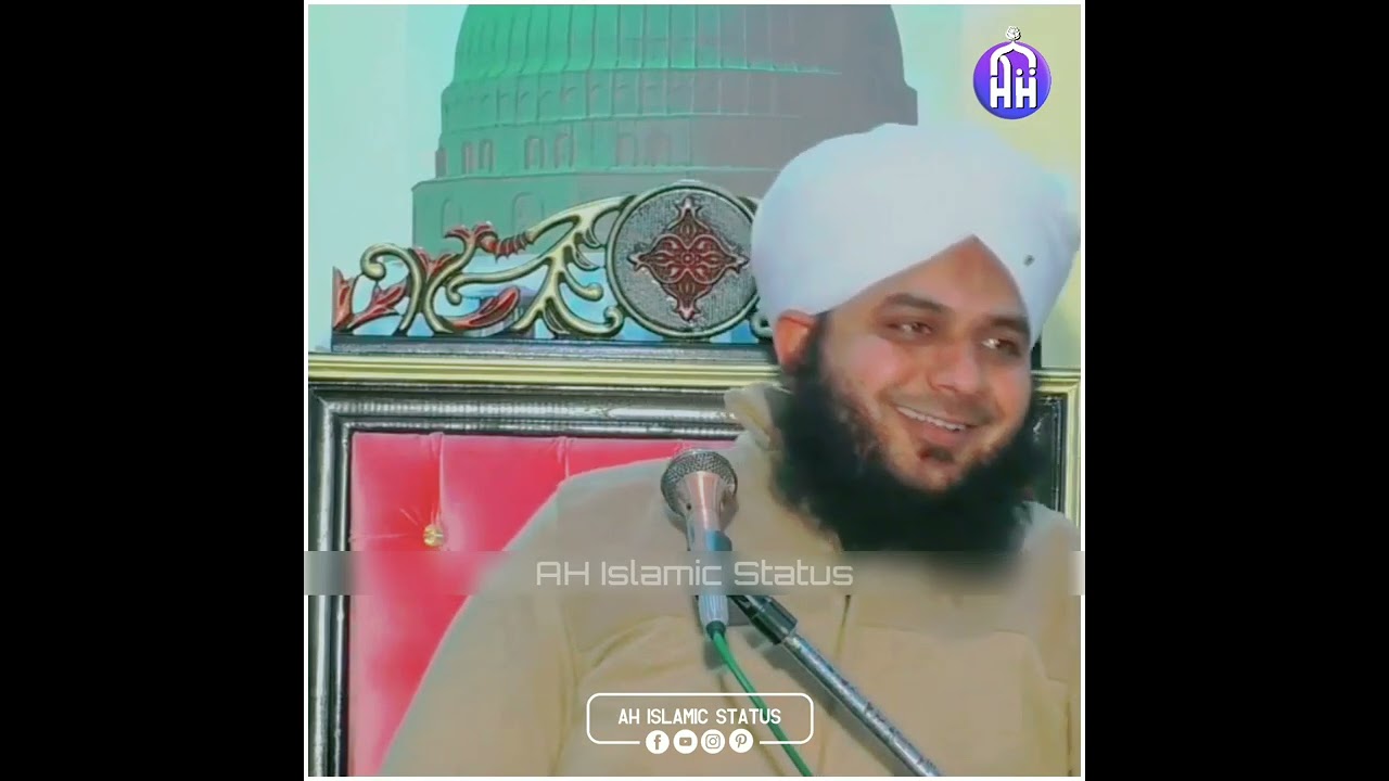 Ghos e pak Aur Chhote Bache Ka Waqia | 11vi Sharif | Peer Ajmal Raza Qadri Bayan | AH Islamic Status