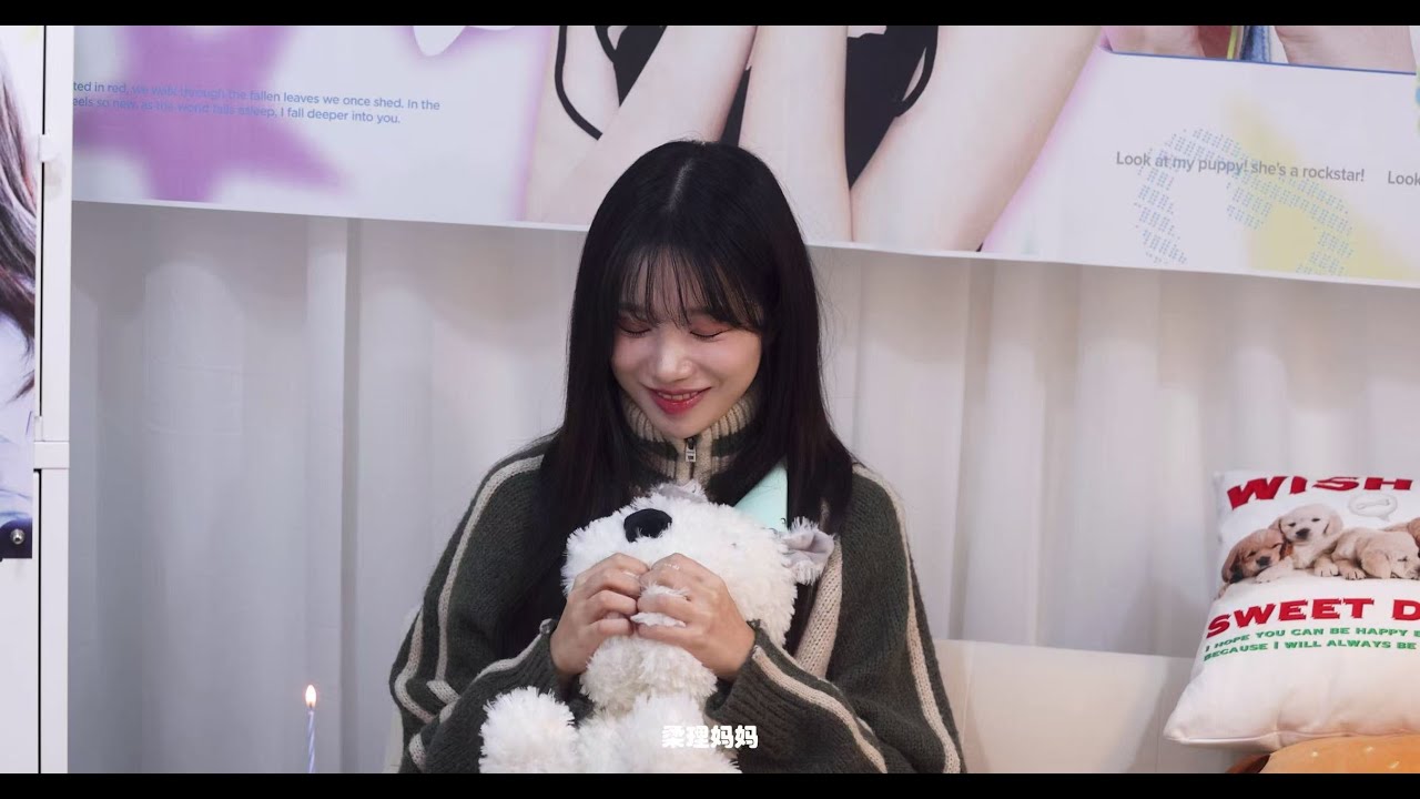 [4K] 조유리 241022 HAPPY YURI DAY 유리 생일카페 (JO YURI FanCam)