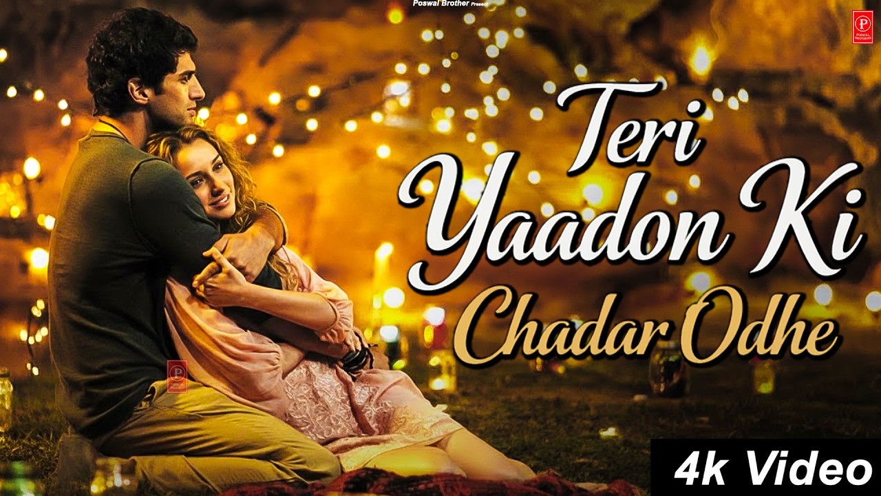 Teri Yaadon Ki Chadar Odhe Official Video Dil Ne Tera Naam Liya #bollywood #hindisong #2026