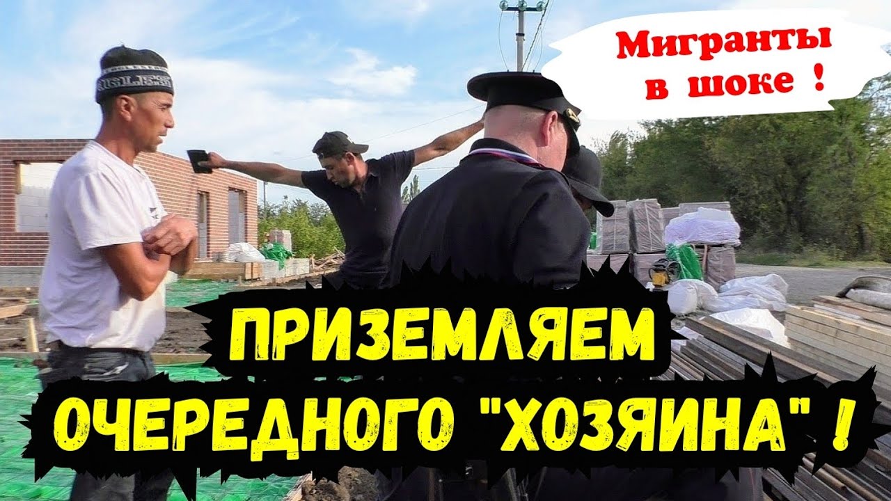 🔥Застройщик возомнил себя 