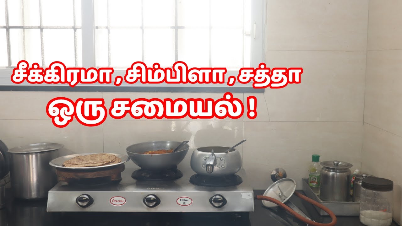 My Quick, Simple & Healthy  Cooking  with Tips | aarthi cafe | Cooking Vlog | Breakfast and Lunch