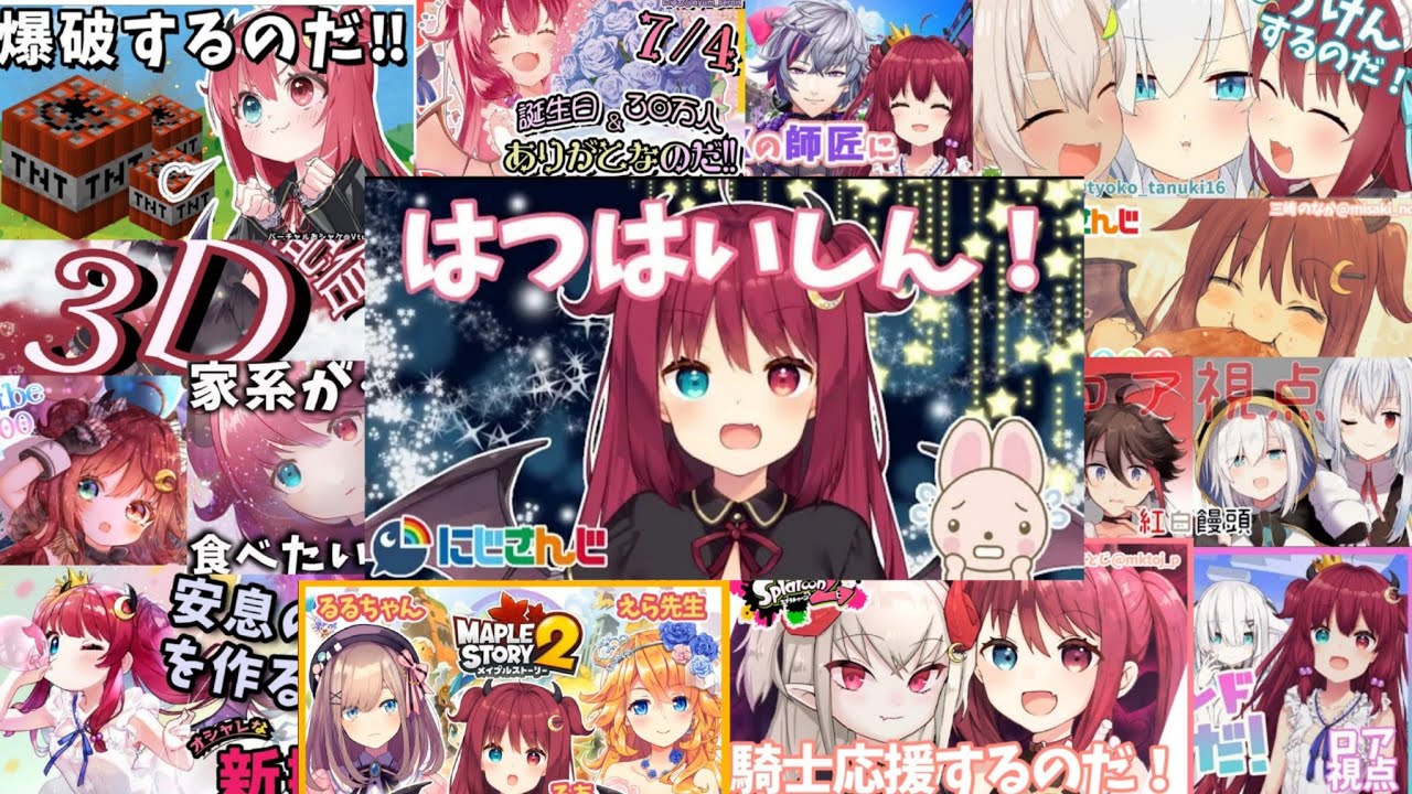 今だからこそ夢月ロアを振り返りたい【夢月ロア】【にじさんじ/切り抜き】