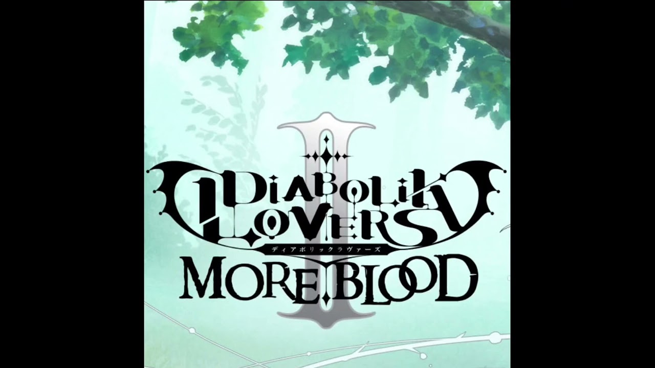 Diabolik Lovers More Blood OST - Rosary 