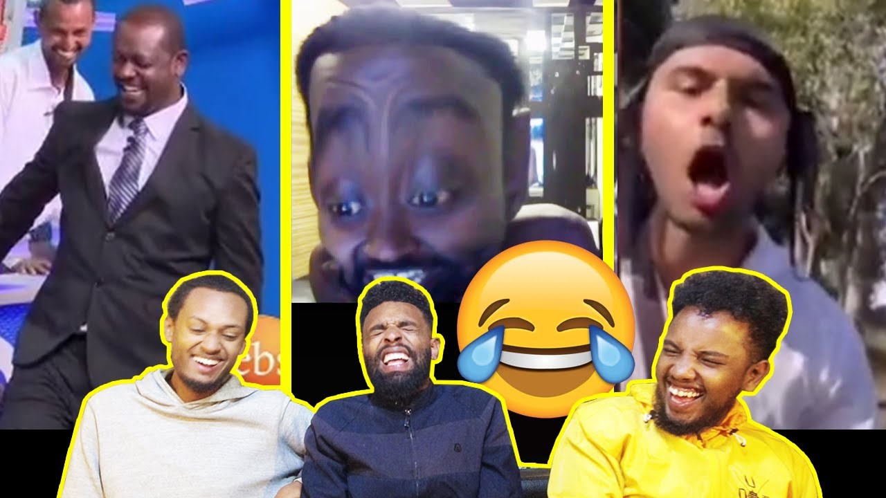 የድሮ የቶማስ ቪድዮ በጣም ያስቃል / ethiopian habesha funny tiktok videos reaction / AWRA.