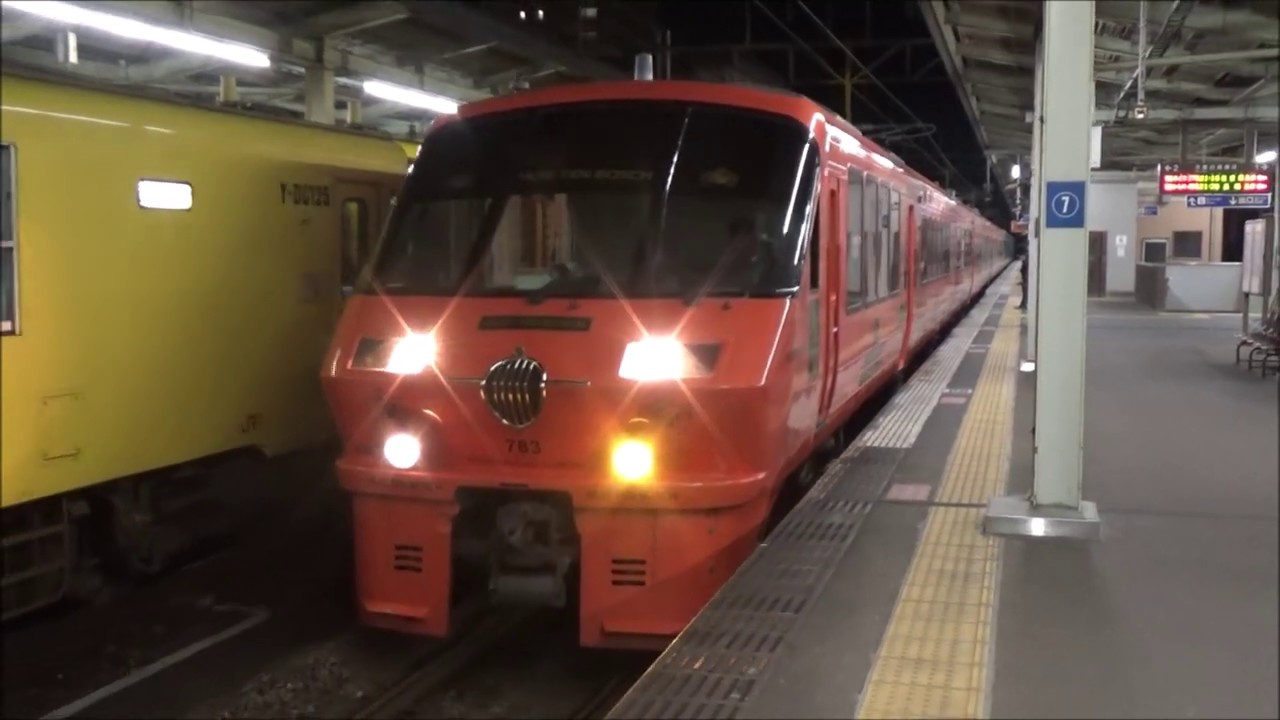 【特急が次から次に来る！】長崎本線・佐賀駅 発着＆通過集【885系・787系・783系・ED76貨物列車・・・】