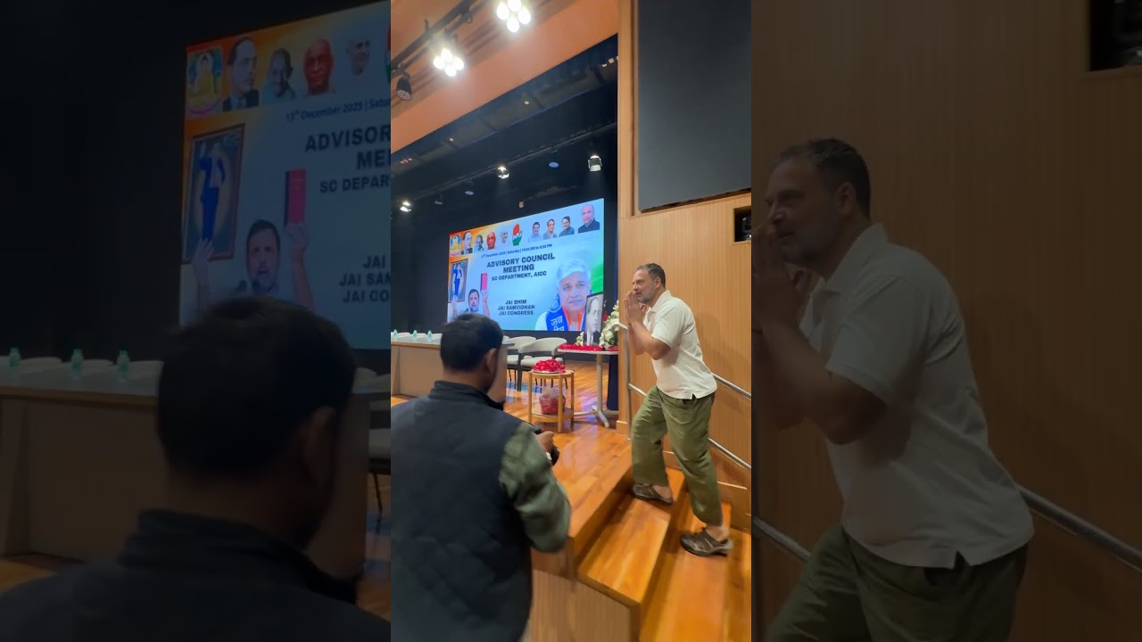 Rahul Gandhi | Indira Bhavan | Delhi