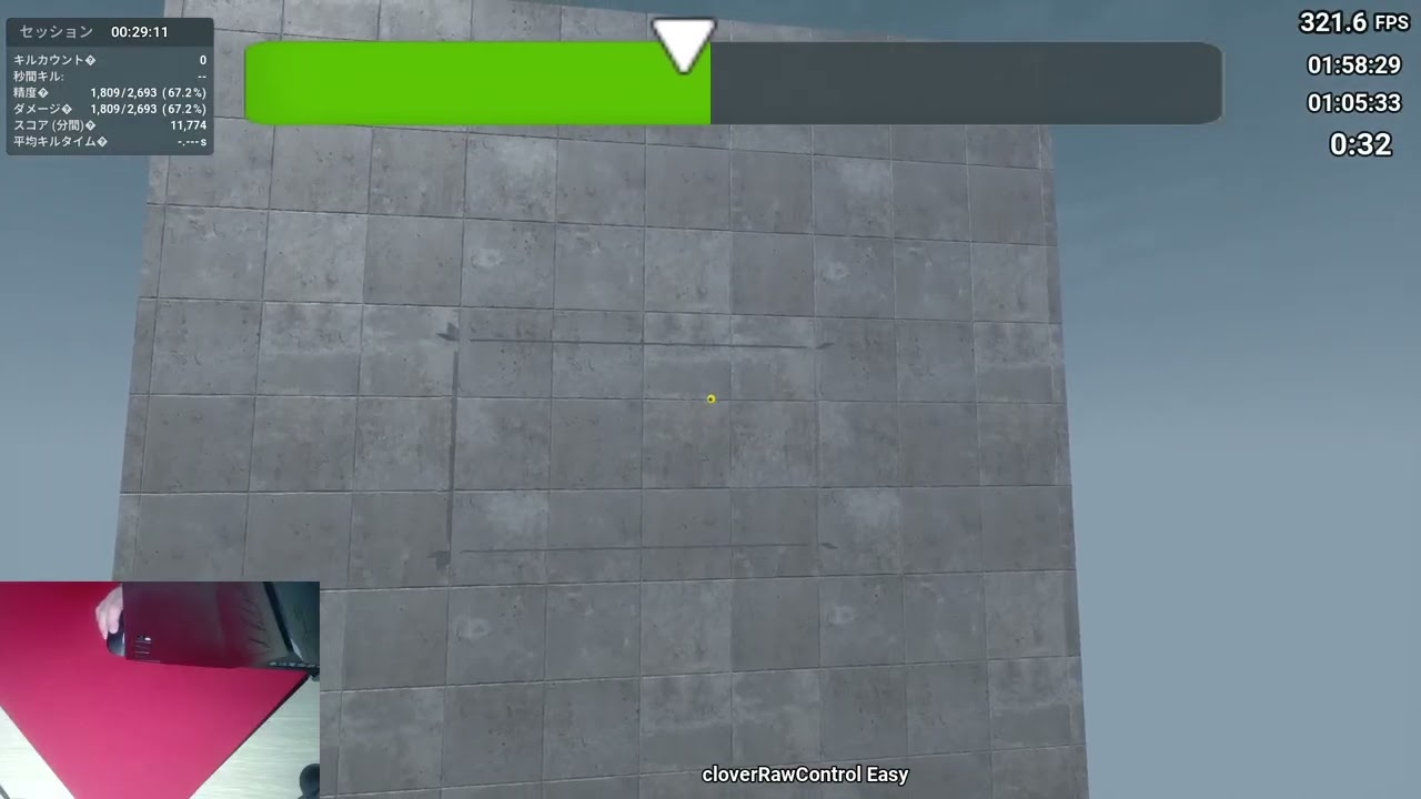 KovaaK's cloverRawControl Easy 11958