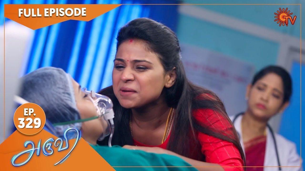 Aruvi - Ep 329 | 07 November 2022 | Tamil Serial | Sun TV