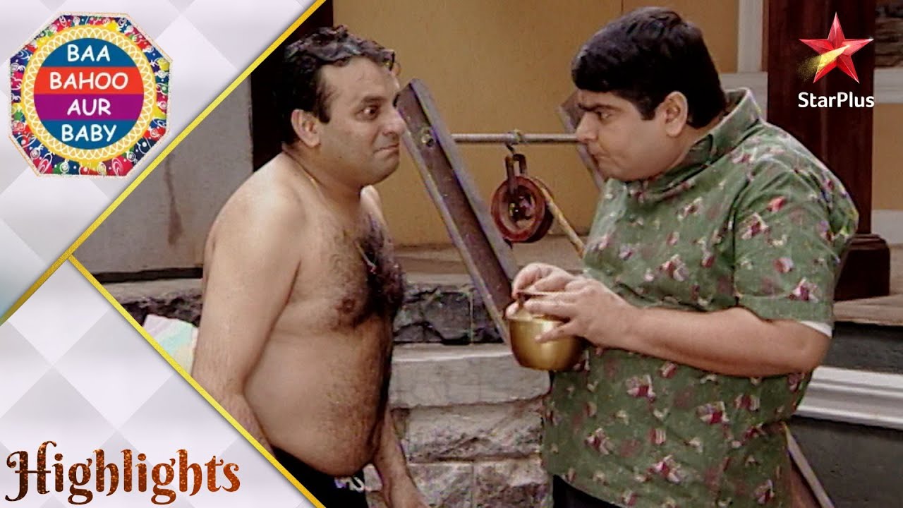 Baa Bahoo Aur Baby | Praveen ne ki Gunvanti mami ki burai!