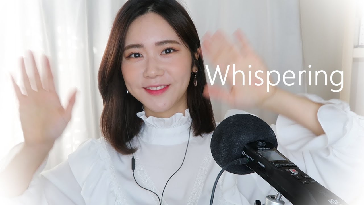 ASMR 잠들기전 같이 수다수다/Whispering Talking