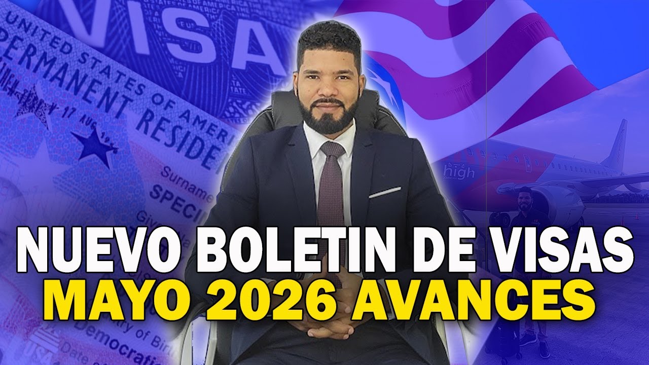 Визовый бюллетень, май 2026 г., демонстрирует хороший прогресс.