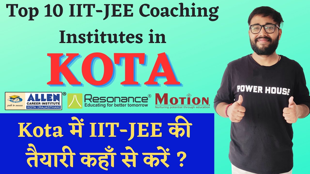 Top 10 Best IIT-JEE Coaching Institutes in Kota | Fees | Branches | @powerhouseavi