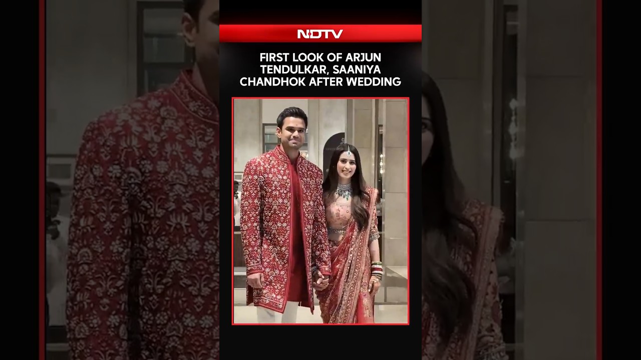 First Look: Arjun Tendulkar And Saaniya Chandhok Are Now Married